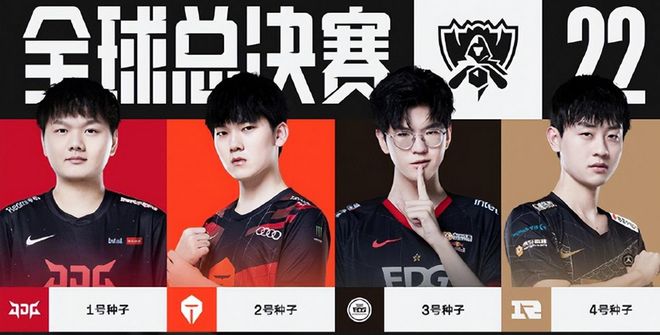 以及球员的 以及球员的