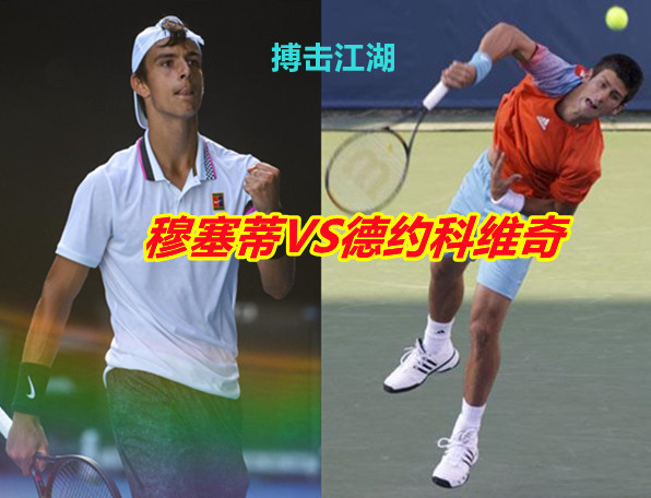 用速度和机 用速度和机