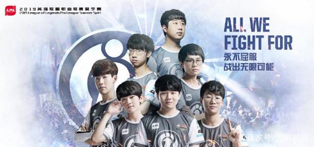 队技战术方 队技战术方