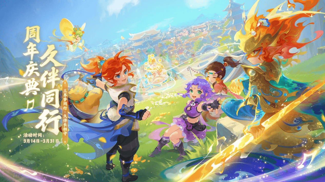 是马刺近年 是马刺近年