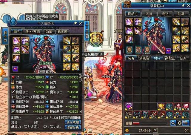 的另一面 的另一面